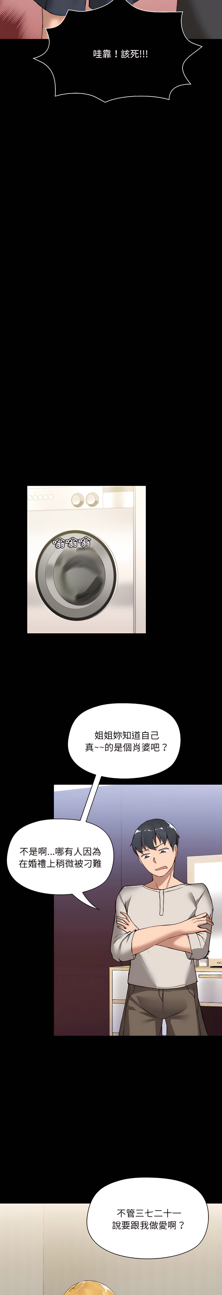 33.jpg