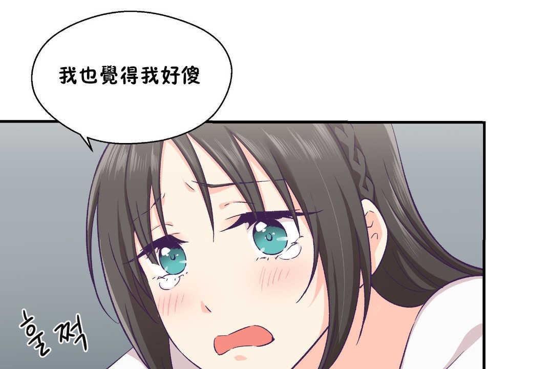 76.jpg