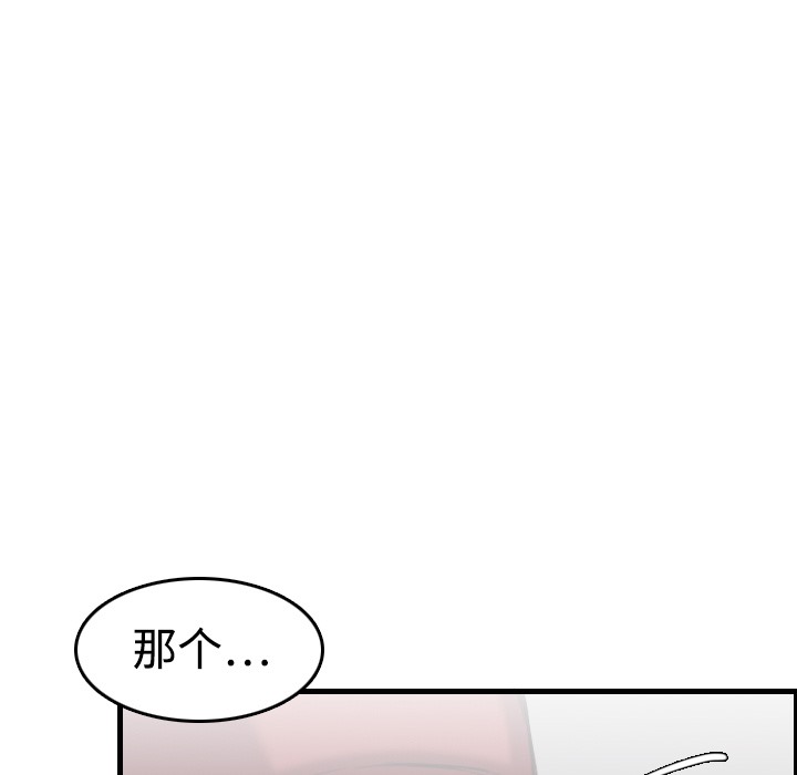 109.jpg