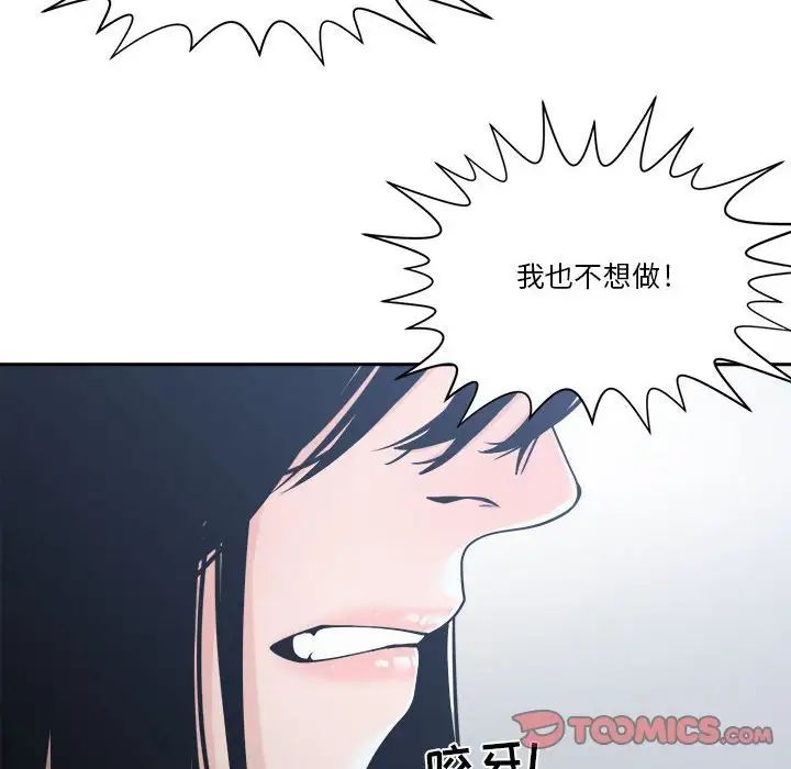 103.jpg