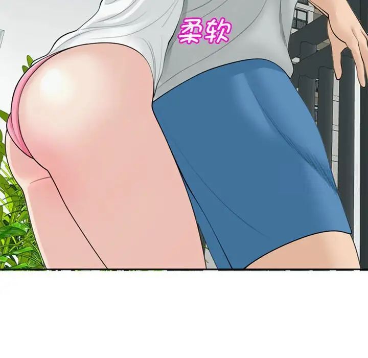 79.jpg