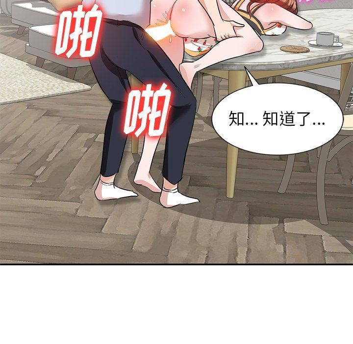 49.jpg