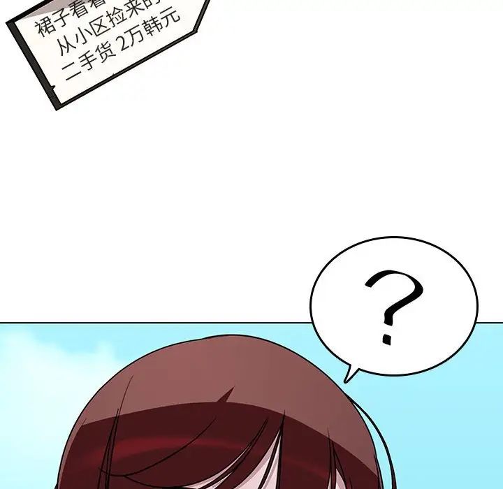 92.jpg