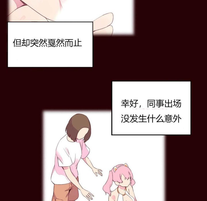 54.jpg
