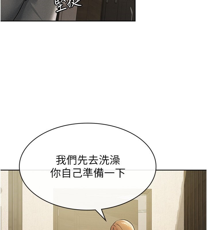 80.jpg
