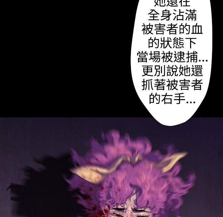 119.jpg