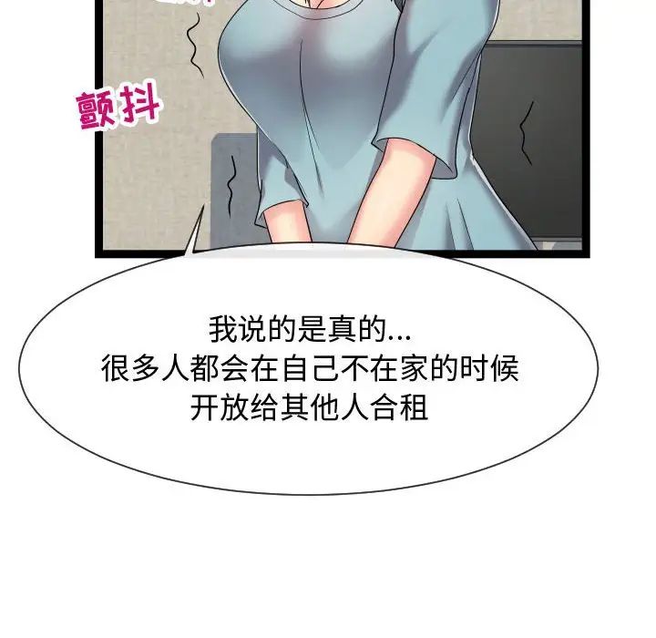 96.jpg