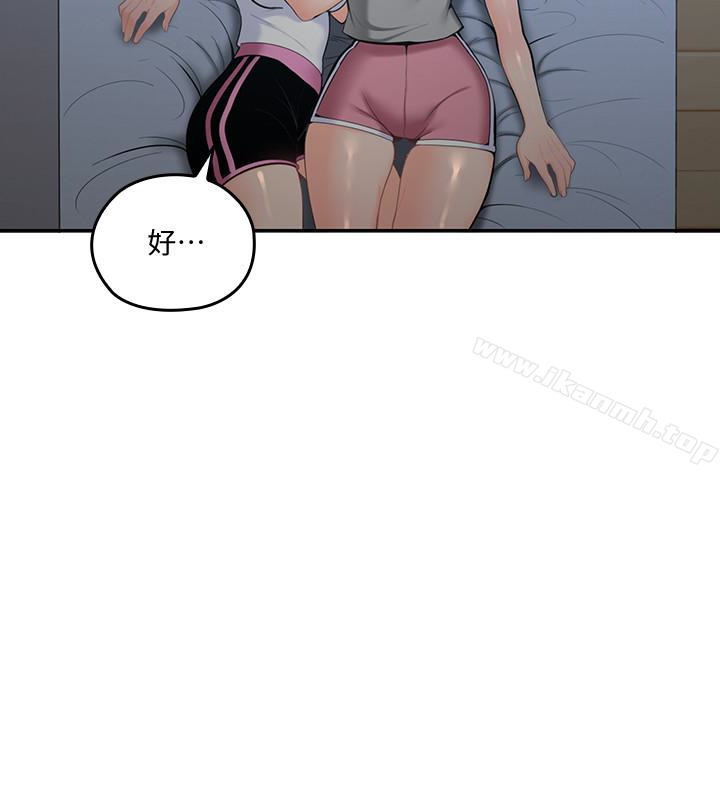 52.jpg