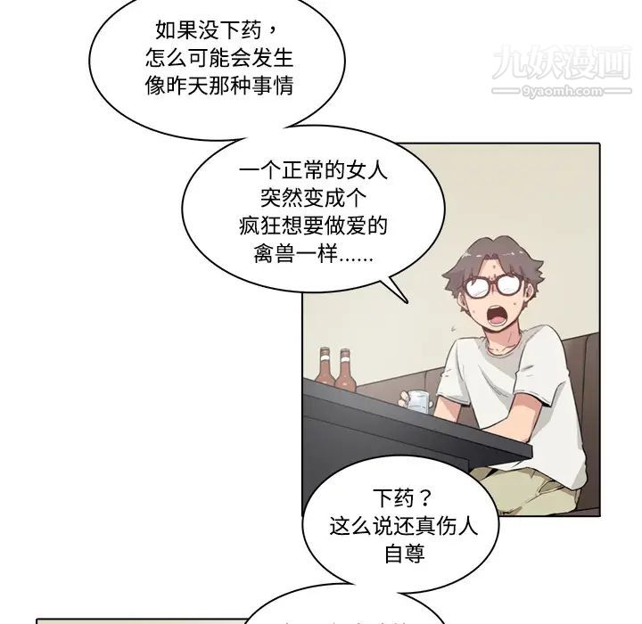109.jpg