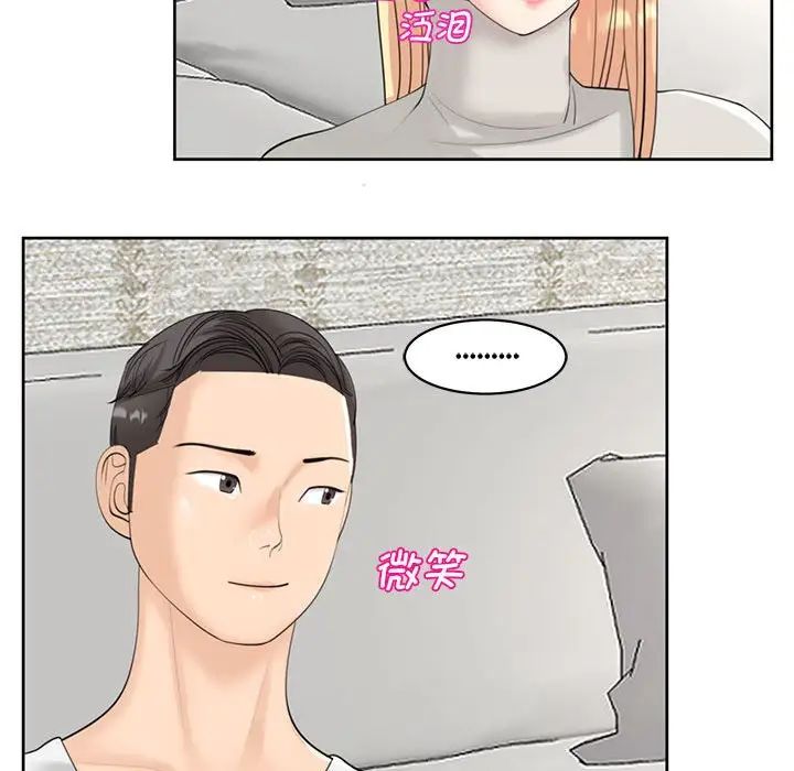 97.jpg