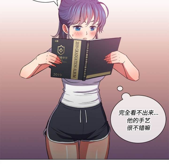 100.jpg