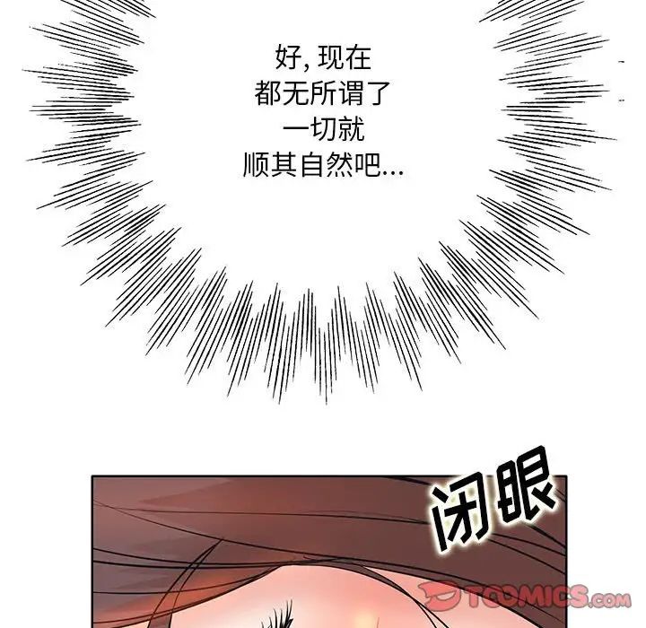 94.jpg