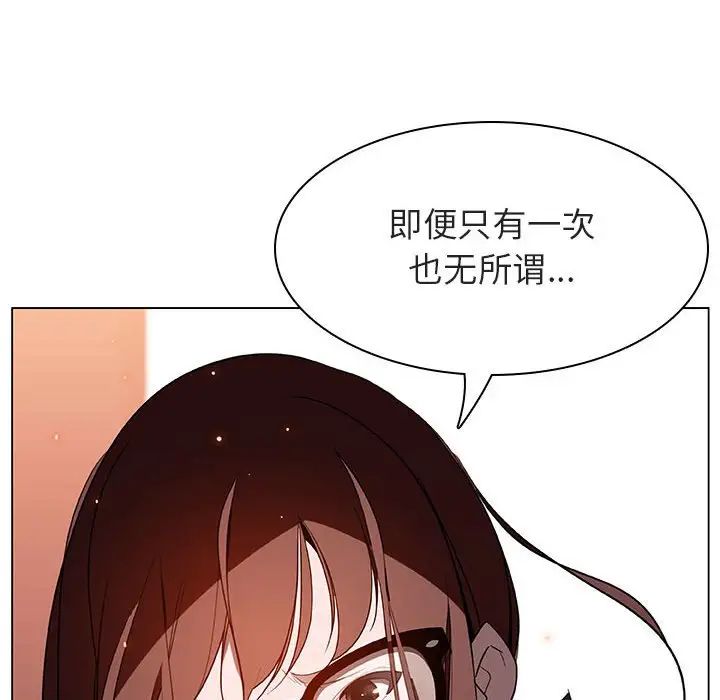 84.jpg