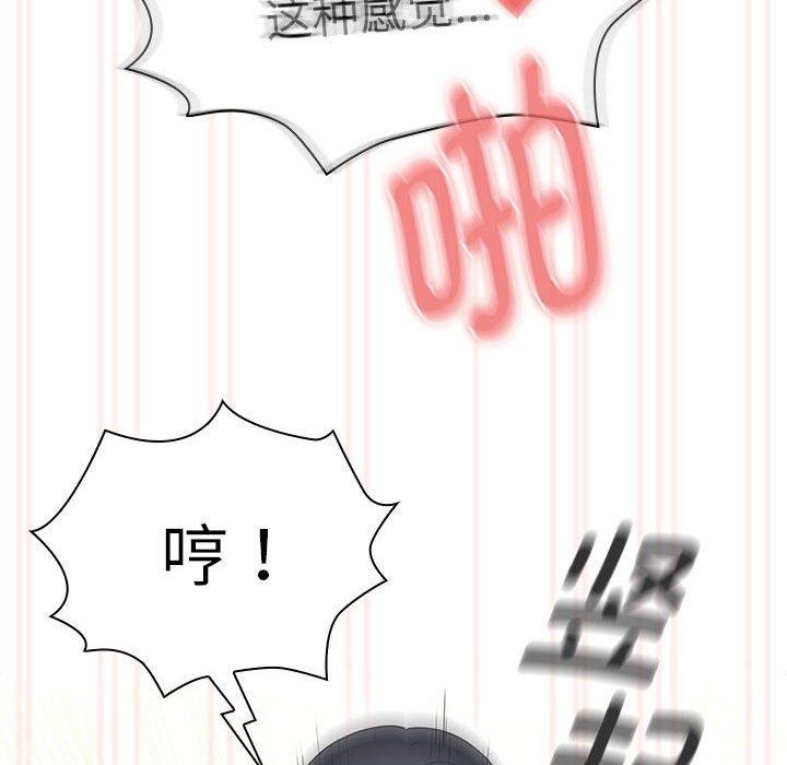 119.jpg