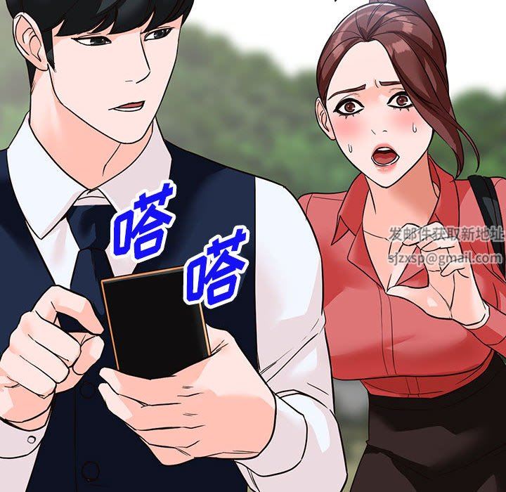 106.jpg