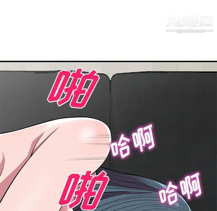 52.jpg