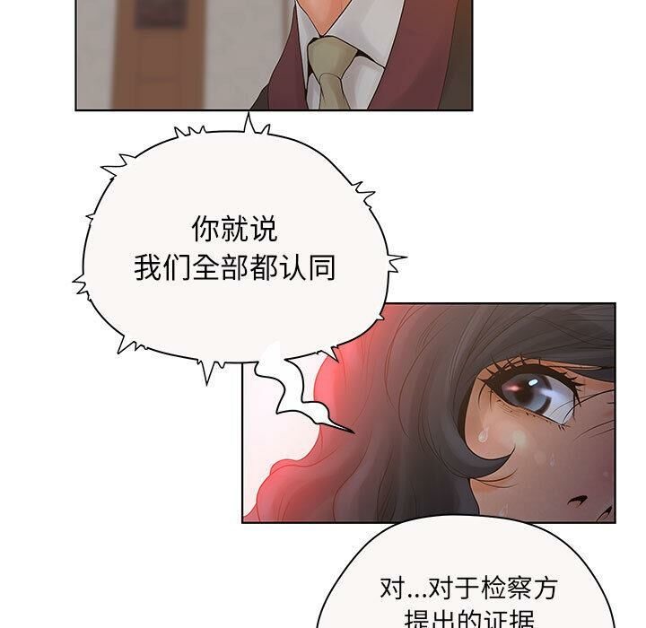 88.jpg