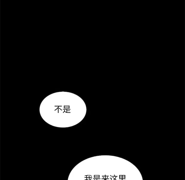 77.jpg