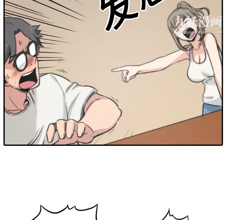 108.jpg