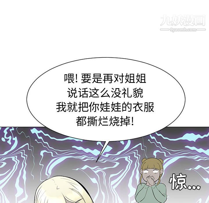 86.jpg
