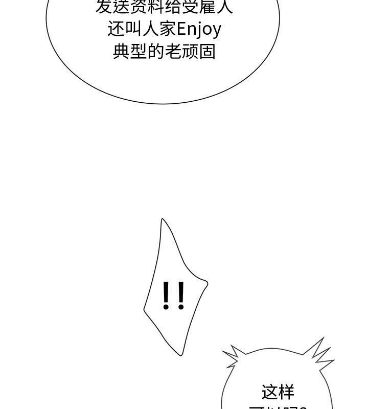 97.jpg