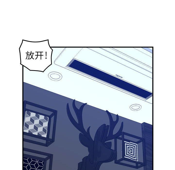 89.jpg