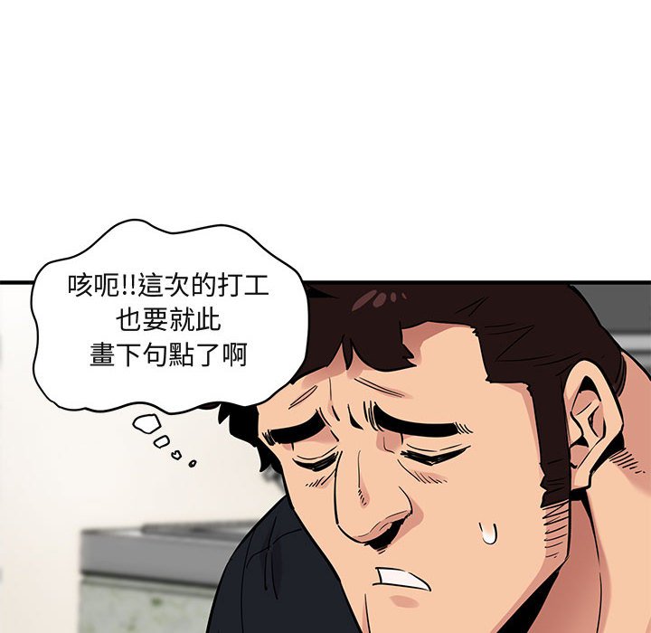 60.jpg