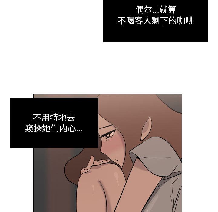 73.jpg