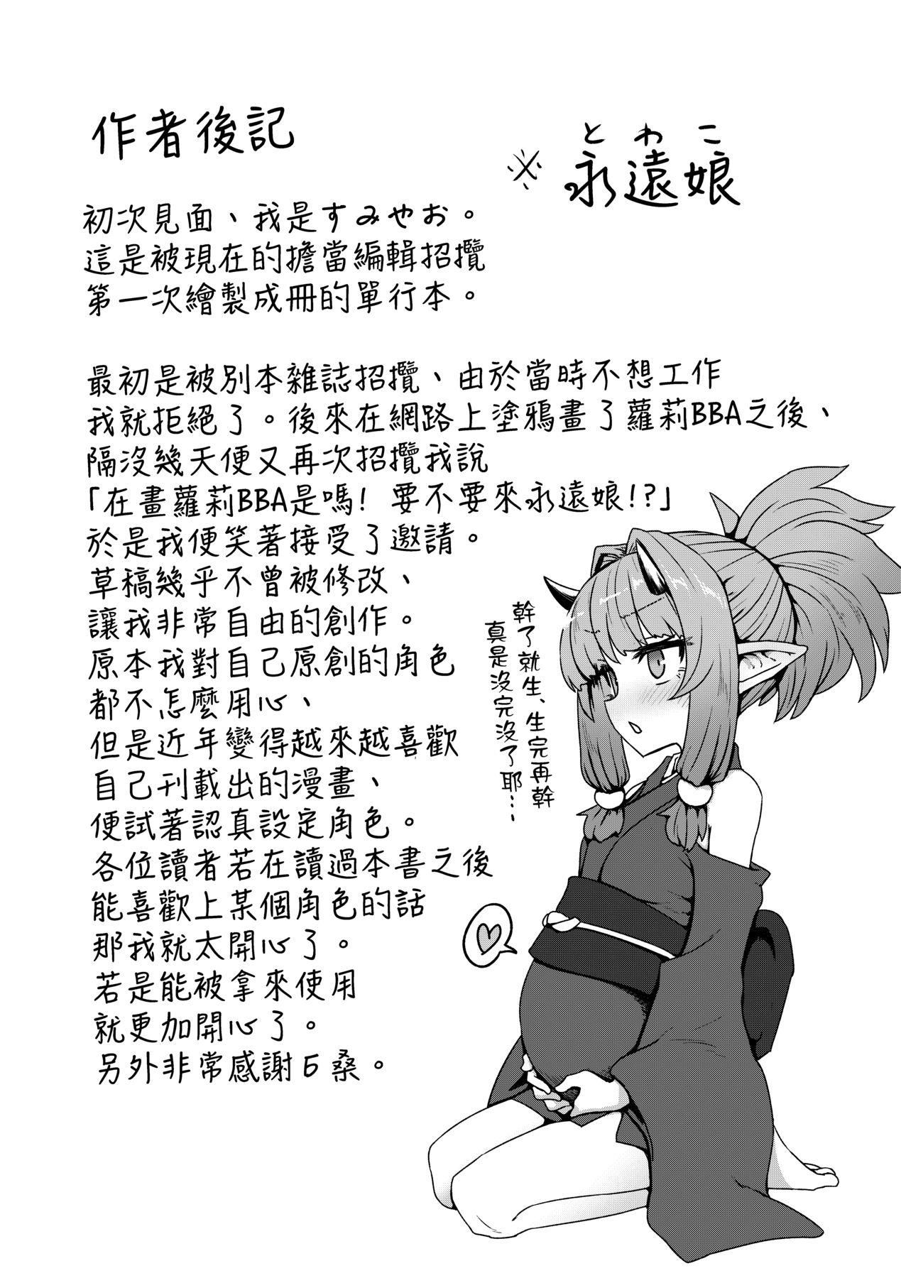 126.jpg
