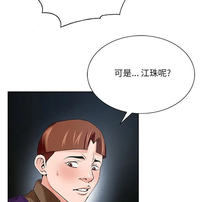 64.jpg