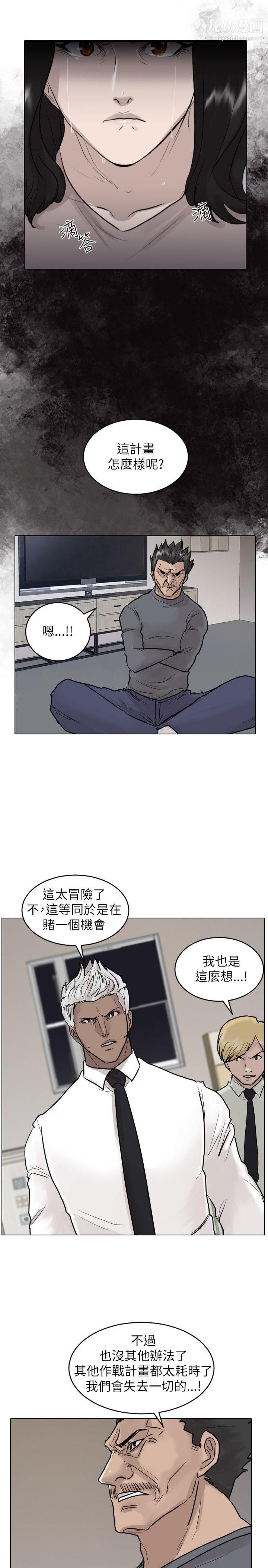 39.jpg