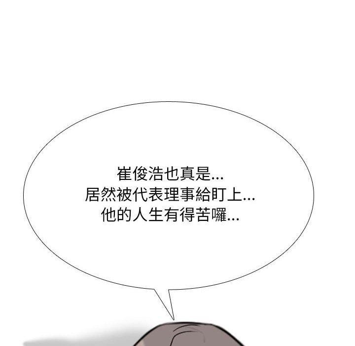 165.jpg