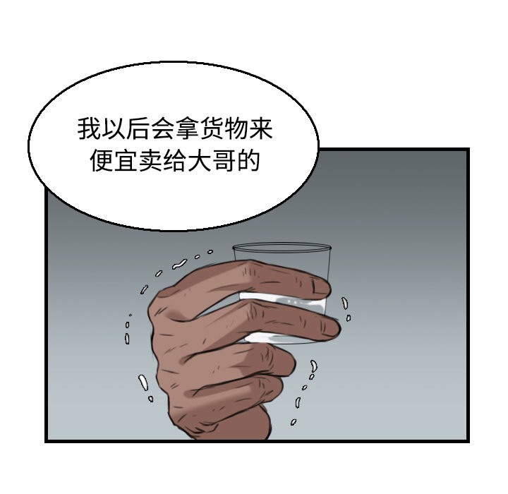 112.jpg