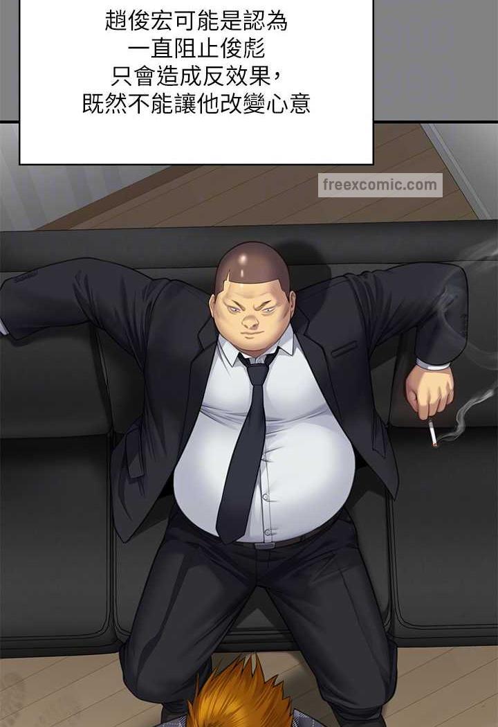 88.jpg