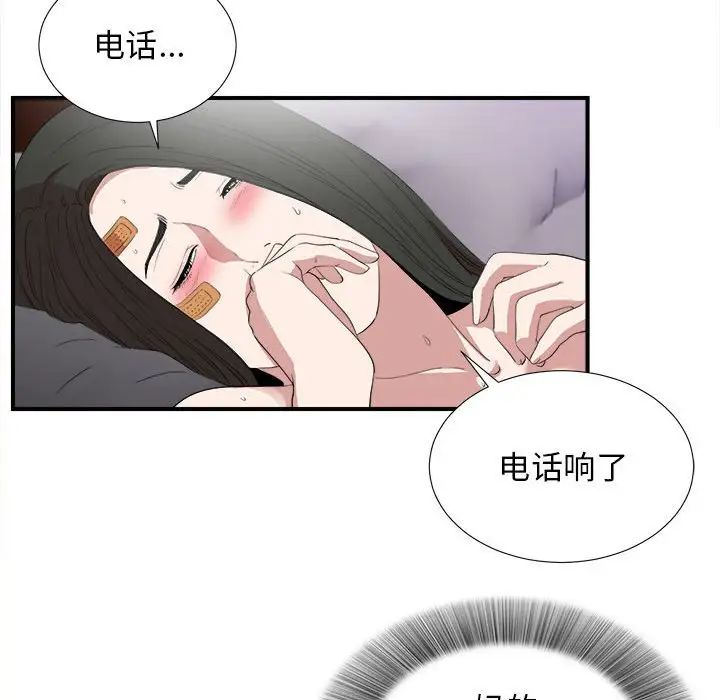 63.jpg