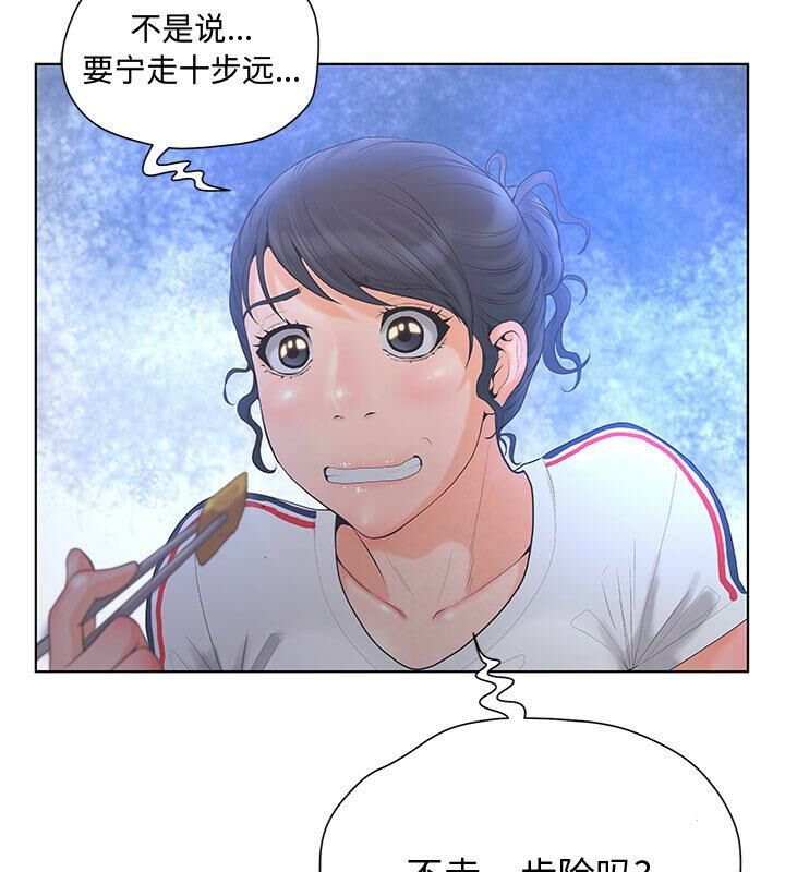 84.jpg
