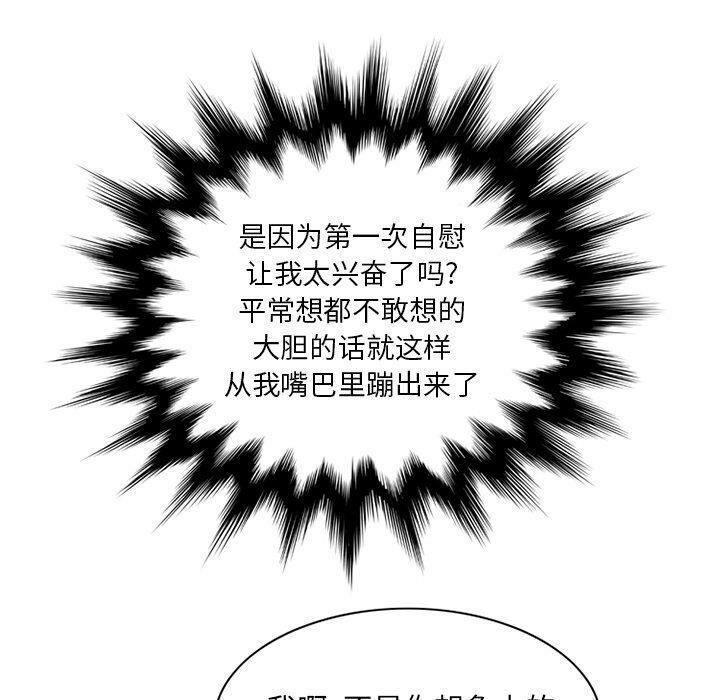112.jpg
