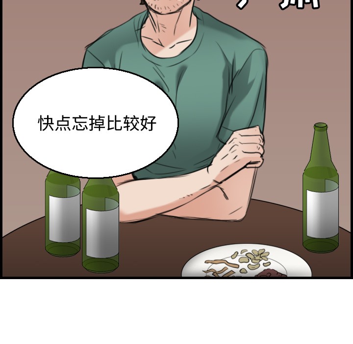 128.jpg