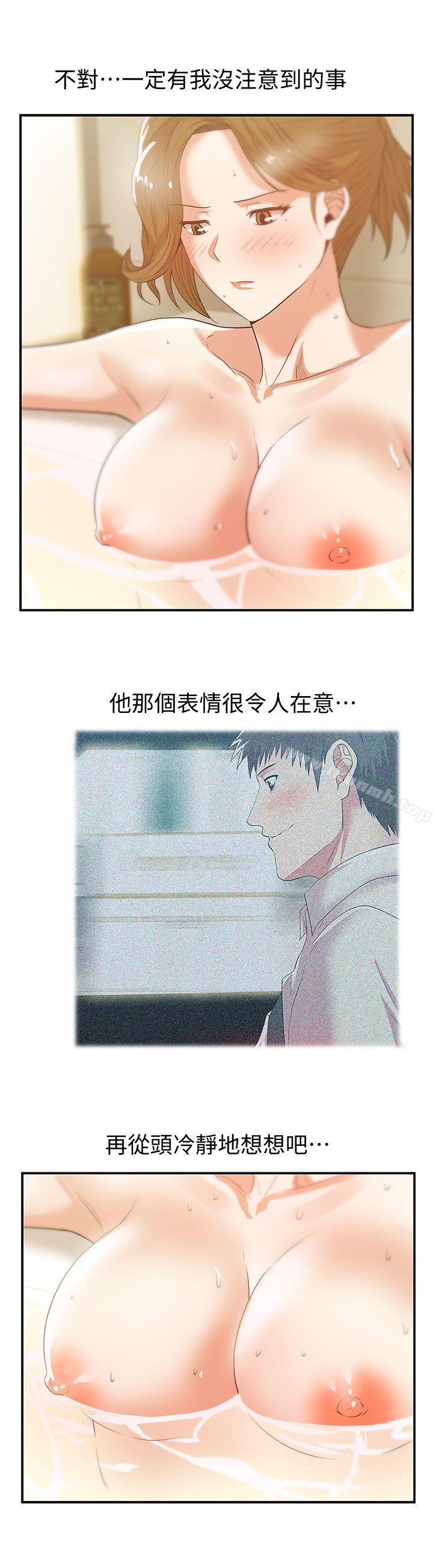 46.jpg