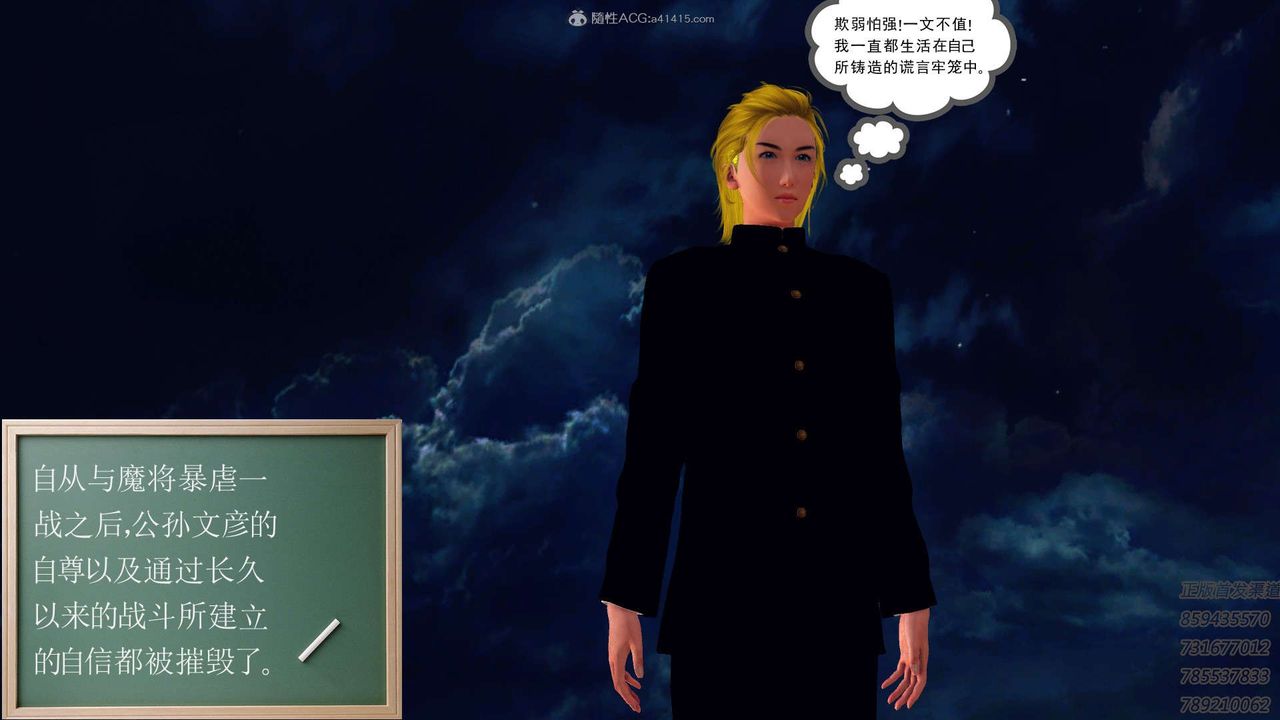 94.jpg