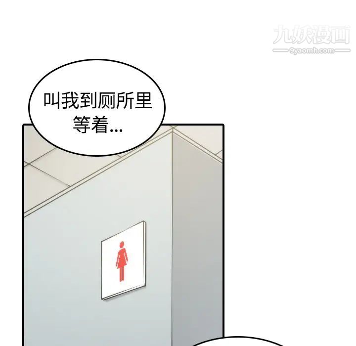 93.jpg