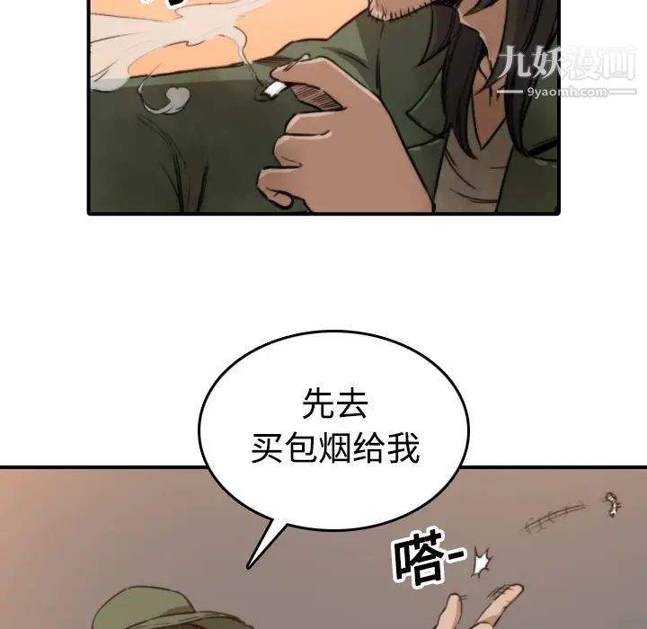 89.jpg