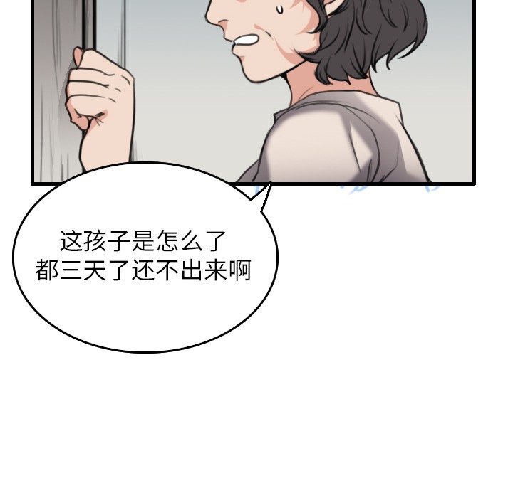 105.jpg
