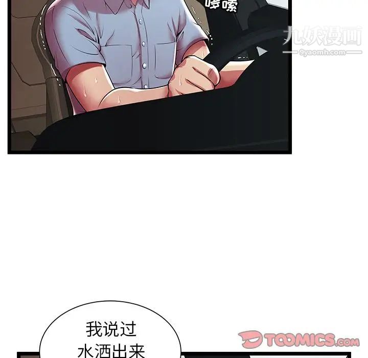 32.jpg
