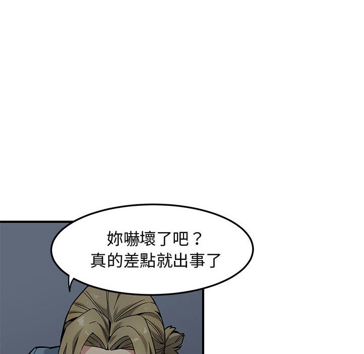 100.jpg