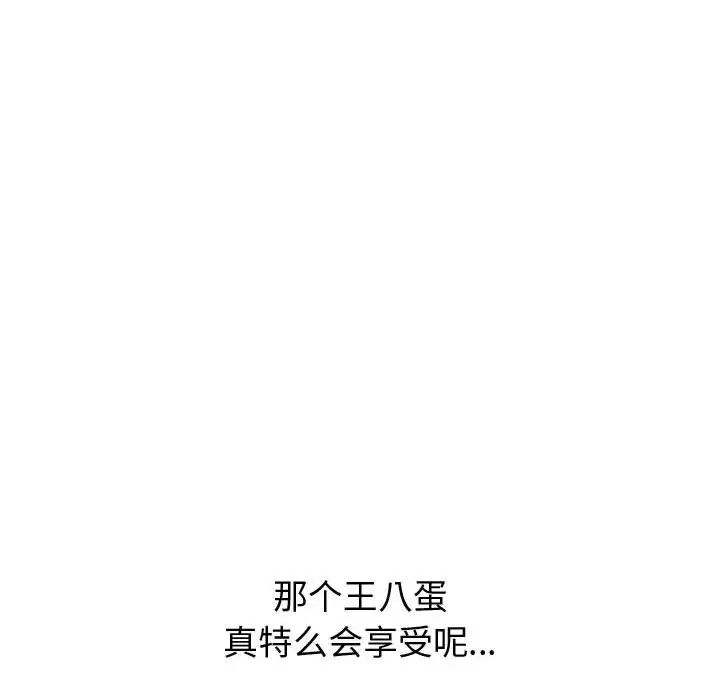 191.jpg
