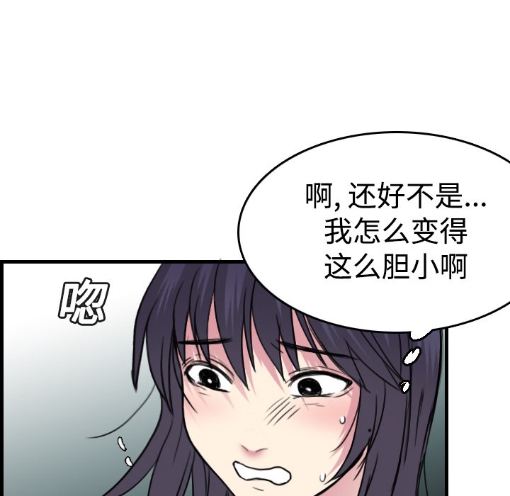 105.jpg