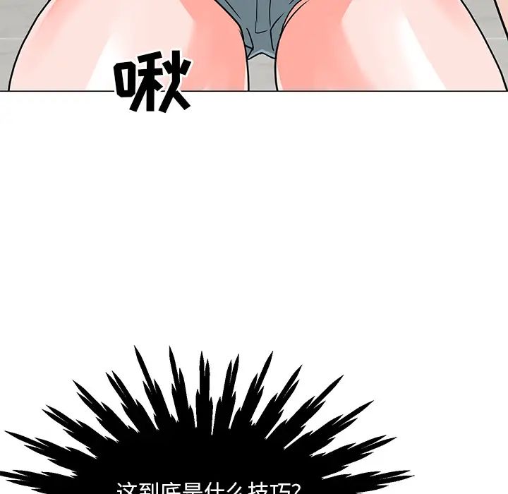 105.jpg