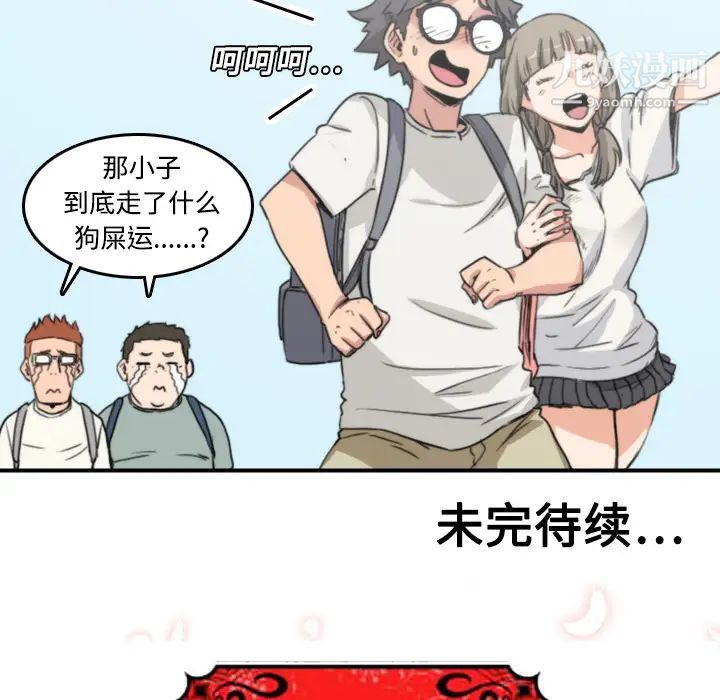 107.jpg