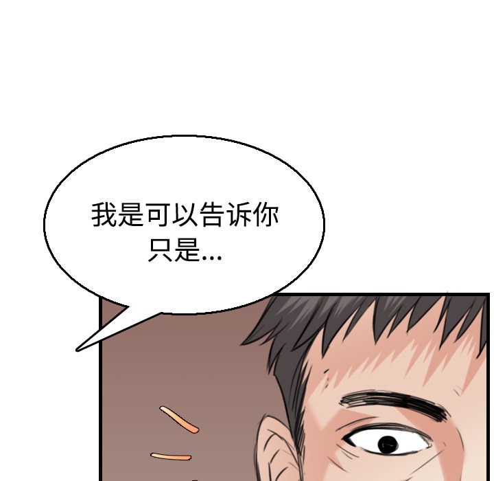 136.jpg